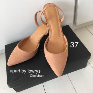 アパートバイローリーズ(apart by lowrys)の新品未使用☆スリングヒールパンプス 37 オレンジ(ハイヒール/パンプス)