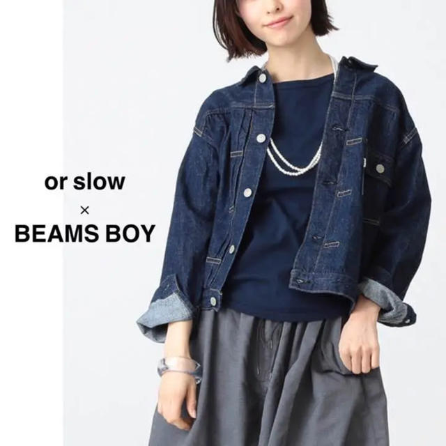 オアスロウ（or slow）BEAMS BOY別注 Monroe Jacket - Gジャン/デニム ...