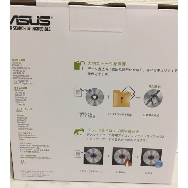 ASUS(エイスース)の外付け薄型DVD-RW スマホ/家電/カメラのPC/タブレット(PC周辺機器)の商品写真