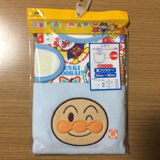 バンダイ(BANDAI)の新品未使用♪ アンパンマン スタイ 二枚組(ベビースタイ/よだれかけ)