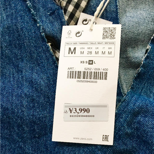 ZARA(ザラ)のZARA 新品タグ付き ギンガムチェックリボンデニムトップス レディースのトップス(シャツ/ブラウス(半袖/袖なし))の商品写真