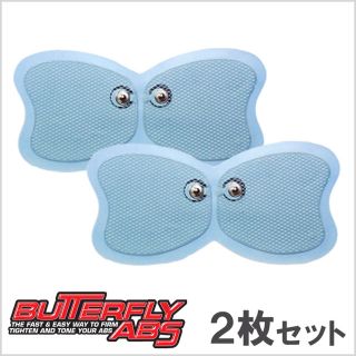 バタフライ(BUTTERFLY)のバタフライアブス 電極パッド(エクササイズ用品)