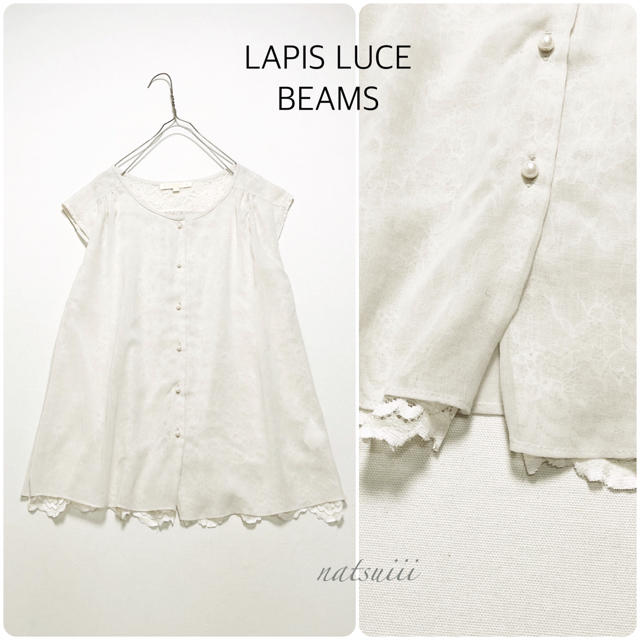 BEAMS(ビームス)のLAPIS LUCE BEAMS レース レイヤード 透け感 ブラウス レディースのトップス(シャツ/ブラウス(半袖/袖なし))の商品写真