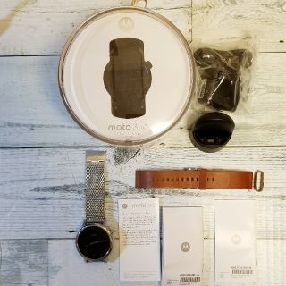 maki様専用　moto360 2nd 46mm シルバー×コニャックレザー(腕時計(デジタル))