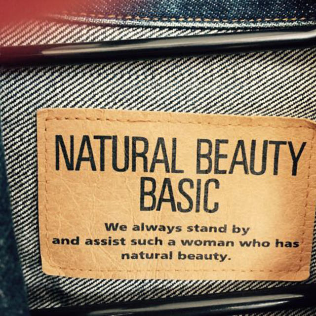 NATURAL BEAUTY BASIC(ナチュラルビューティーベーシック)のNBB Gジャン レディースのジャケット/アウター(Gジャン/デニムジャケット)の商品写真