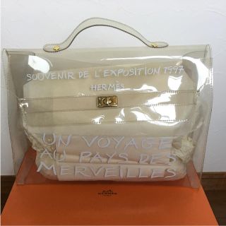 Hermes - 未使用!レア!エルメスのビニールケリーバッグ