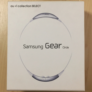 サムスン(SAMSUNG)のオマケ付 Samsung GEAR Circle SM-R130 (ヘッドフォン/イヤフォン)