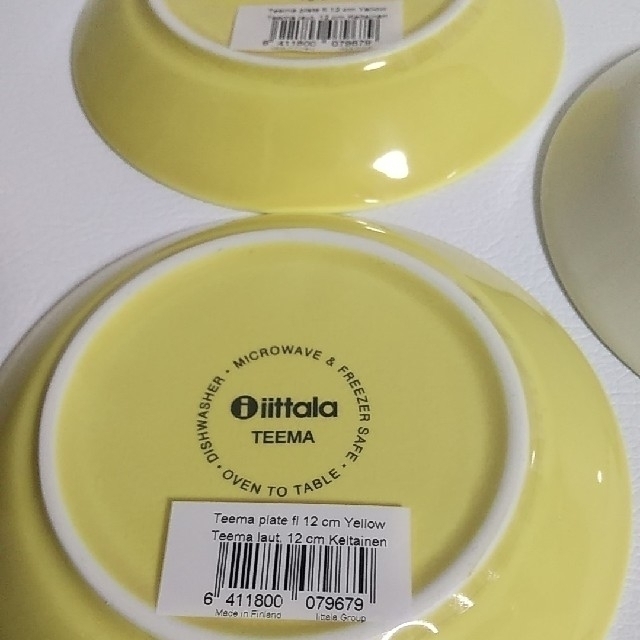 iittala(イッタラ)の新品 イッタラ ティーマ 12cm イエロー&ホワイト 計5枚 インテリア/住まい/日用品のキッチン/食器(食器)の商品写真