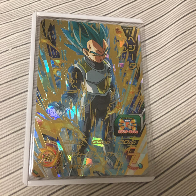 ドラゴンボール(ドラゴンボール)のドラゴンボールヒーローズ エンタメ/ホビーのアニメグッズ(カード)の商品写真