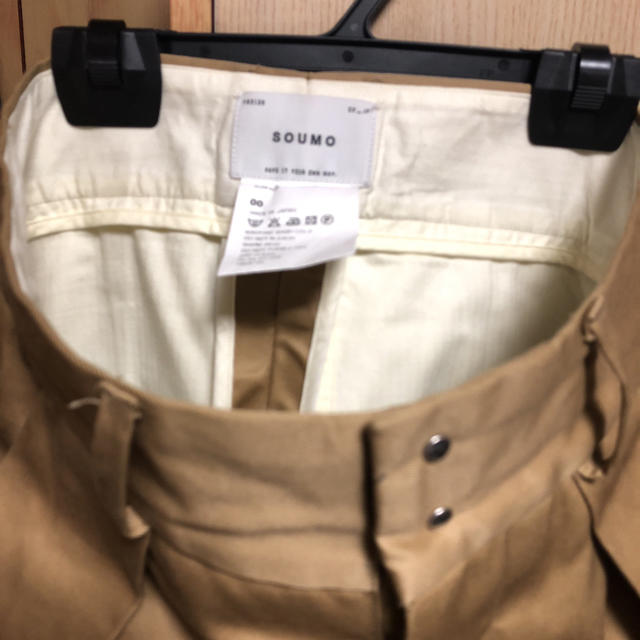 soumo ビックタックチノ BIC TUCK CHINO メンズのパンツ(チノパン)の商品写真