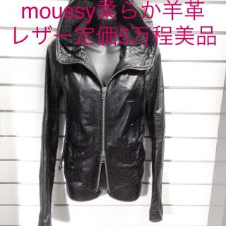 moussy フード付きライダース