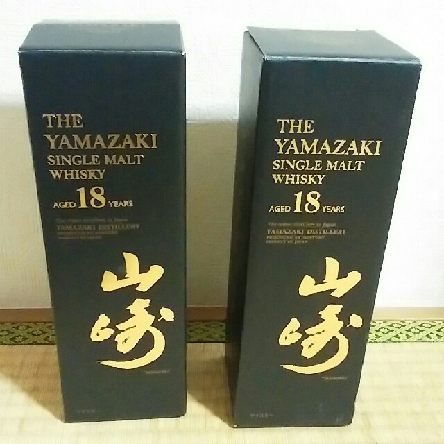 【タイムセール!】 サントリー 山崎18年 2本セット - ウイスキー 【タイムセール!】 サントリー 山崎18年 2本セット - ウイスキー