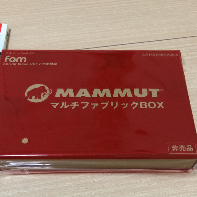 Mammut(マムート)のマムート★Fam★マルチファブリックBOX スポーツ/アウトドアのアウトドア(その他)の商品写真