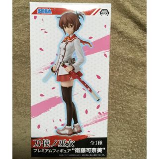 セガ(SEGA)の【未開封】刀使ノ巫女 プレミアムフィギュア 衛藤可奈美(アイドルグッズ)