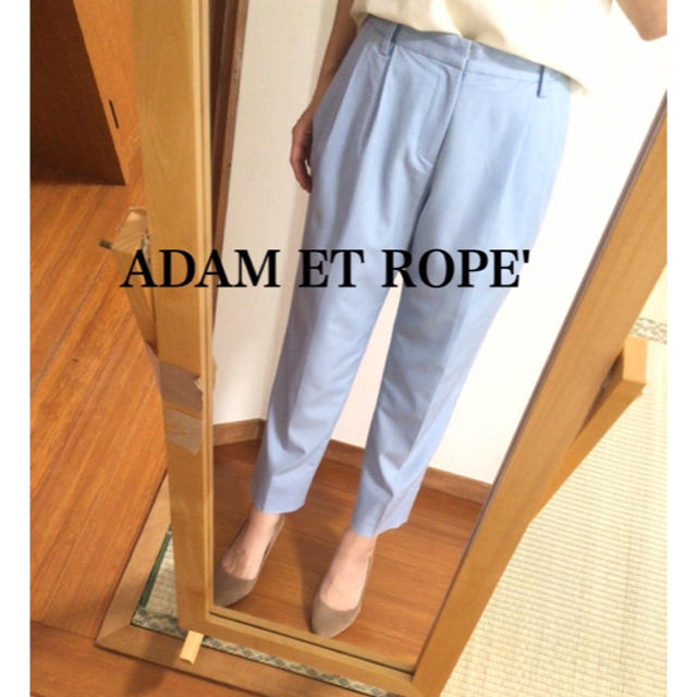 Adam et Rope'(アダムエロぺ)のADAM ET ROPE'✨テーパードパンツ レディースのパンツ(カジュアルパンツ)の商品写真