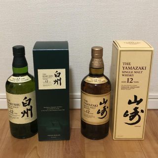 サントリー(サントリー)の値下げ　サントリー ウイスキー 山崎12年 白州12年 新品セット(ウイスキー)