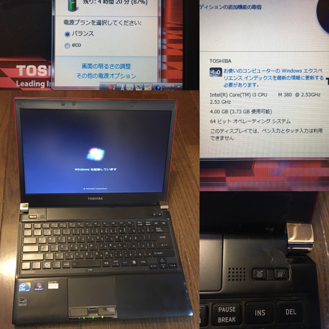 TOSHIBA dynabook R730/E26BR