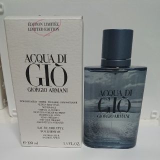 ジョルジオアルマーニ(Giorgio Armani)のなちん様専用(香水(男性用))