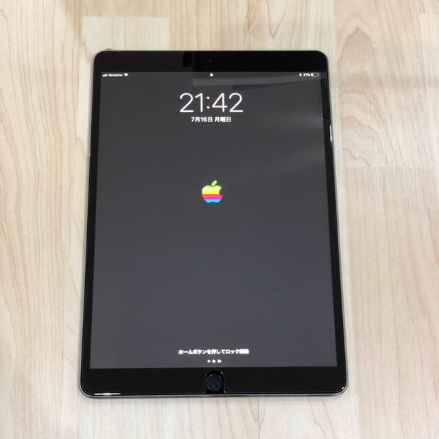 Apple(アップル)のブラウンさん専用 最新型iPad Pro Wi-Fi + Cellular スマホ/家電/カメラのPC/タブレット(タブレット)の商品写真