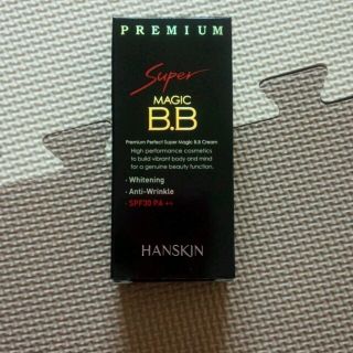 ハンスキン(HANSKIN)の新品☆ハンスキン　BBクリーム43.5g(その他)