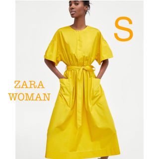 ザラ(ZARA)の新品未使用 ZARA WOMAN ウエストリボン ミディ ワンピース S(ひざ丈ワンピース)