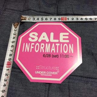 アンダーカバー(UNDERCOVER)の【ポストカード】アンダーカバー③(その他)