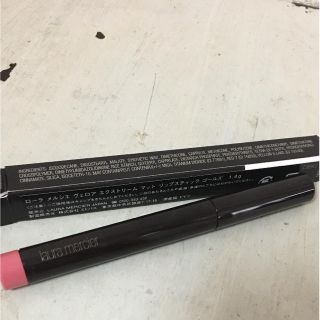 ローラメルシエ(laura mercier)のローラメルシェ リップスティック(口紅)