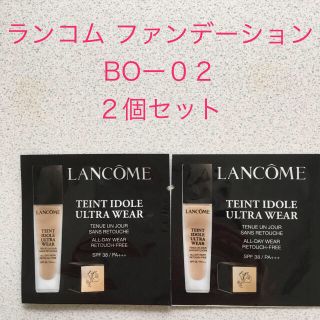 ランコム(LANCOME)の【新品】ランコム 新作 ファンデーション 標準色 2個セット(ファンデーション)