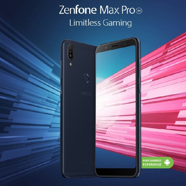 ASUS(エイスース)の今だけ値下げ ASUS Zenfone max pro  スマホ/家電/カメラのスマートフォン/携帯電話(スマートフォン本体)の商品写真