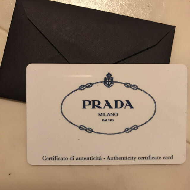 PRADA(プラダ)の今だけお値下げ☆PRADA 長財布 レディースのファッション小物(財布)の商品写真