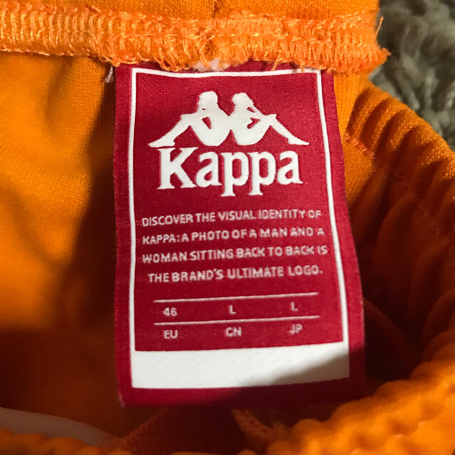 Kappa(カッパ)のkappa banda トラックパンツ ジャージ メンズのパンツ(その他)の商品写真