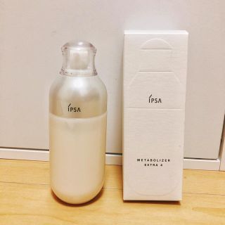 イプサ(IPSA)のめいゆき様 IPSA ME エクストラ4(乳液/ミルク)