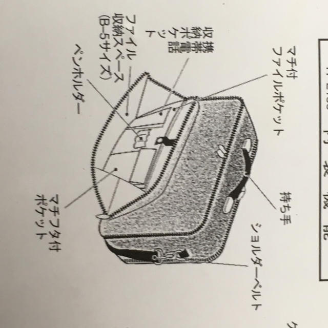 キャリーバック機内持ち込みタイプ レディースのバッグ(スーツケース/キャリーバッグ)の商品写真