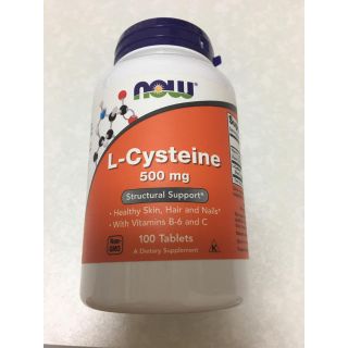 L- Cysteine 500mg 100粒(その他)