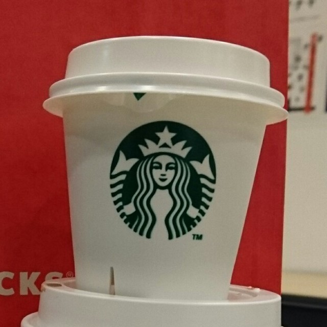 Starbucks Coffee(スターバックスコーヒー)のSTAR 珈琲券 割引券 セット チケットの優待券/割引券(その他)の商品写真