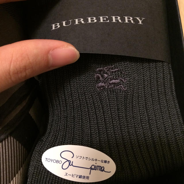 BURBERRY(バーバリー)の【新品】BURBERRYハンカチ、靴下セット【箱付き】 メンズのレッグウェア(ソックス)の商品写真