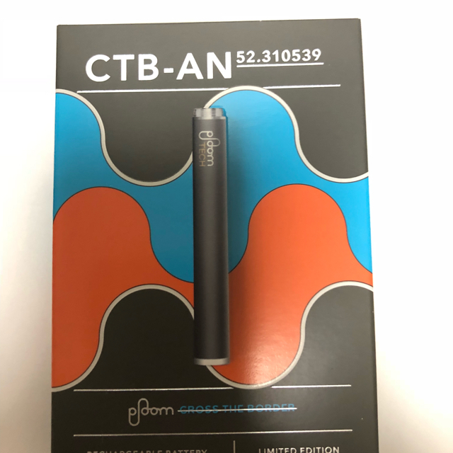 PloomTECH(プルームテック)のPloom TECH 限定 CROSS THE BORDER CTB-AN メンズのファッション小物(タバコグッズ)の商品写真