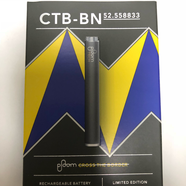 PloomTECH(プルームテック)のPloom TECH 限定 CROSS THE BORDER CTB-BN その他のその他(その他)の商品写真