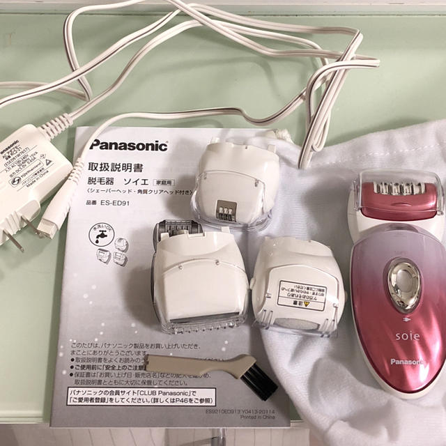 パナソニック 脱毛器 ソイエ Panasonic ES-ED91-P