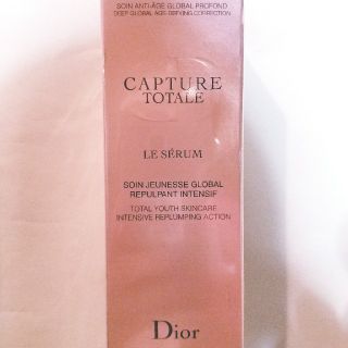 ディオール(Dior)のDior カプチュールトータル セラム(美容液)(美容液)