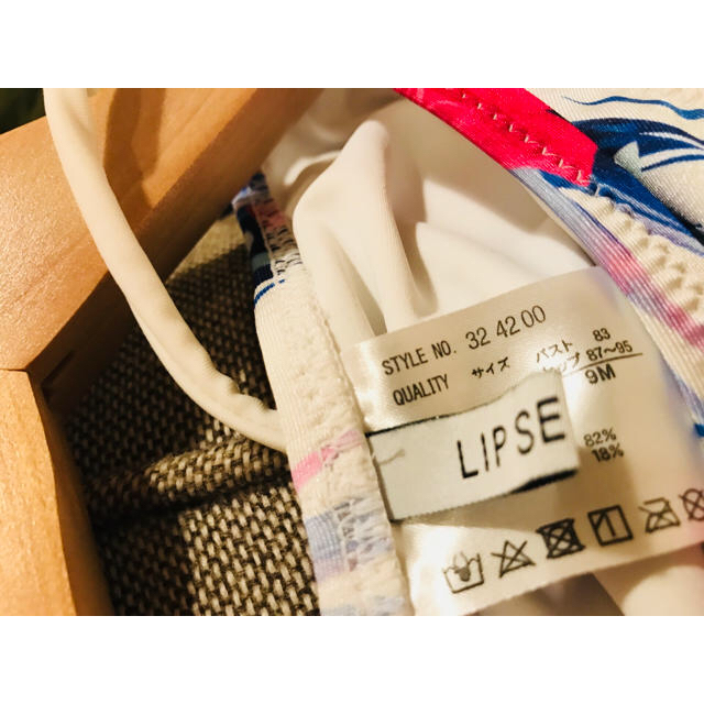 LIP SERVICE(リップサービス)の【やーまん様専用】Lip Service♡水着 レディースの水着/浴衣(水着)の商品写真