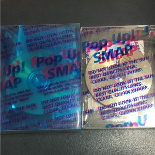 スマップ(SMAP)のSMAP DVD popup!SMAP  CD(ポップス/ロック(邦楽))