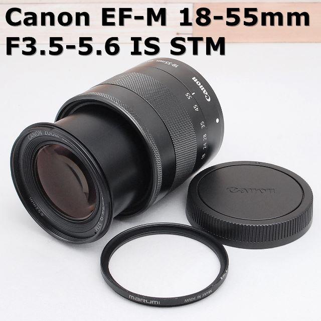 Canon - ☆Canon キャノン☆ EF-M 18-55mm IS STM BK