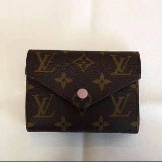 ルイヴィトン(LOUIS VUITTON)のLouis Vuitton ルイヴィトン モノグラム ポルトフォイユ 財布(財布)