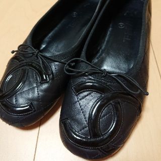 シャネル(CHANEL)の幸福ママ様専用！シャネルカンボン フラットマトラッセリボンシューズ24～24.5(バレエシューズ)