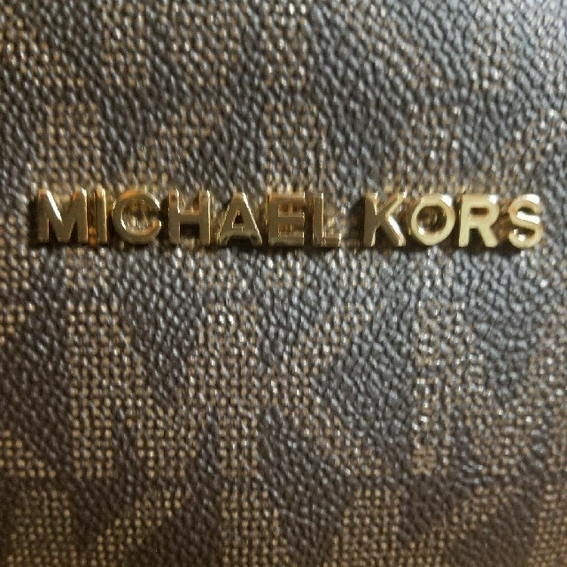 Michael Kors(マイケルコース)のMICHAEL KORS　リュック レディースのバッグ(リュック/バックパック)の商品写真