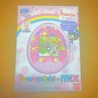 バンダイ(BANDAI)のTamagotchi×m!xたまごっちみくすMelody m!x ver.ピンク(携帯用ゲーム機本体)