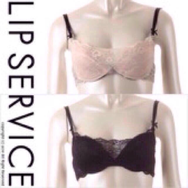 LIP SERVICE(リップサービス)のLIP SERVICE ランジェリー レディースの水着/浴衣(水着)の商品写真