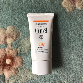 キュレル(Curel)のキュレル UVエッセンス SPF30 PA+++(日焼け止め/サンオイル)