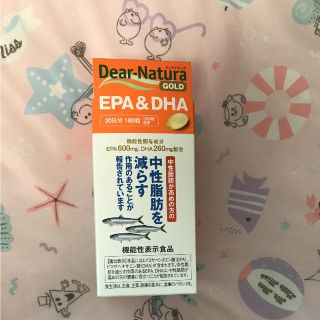 アサヒ(アサヒ)のEPA&DHAのサプリメント(その他)